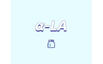 α-硫辛酸的獨特作用與聯合應用